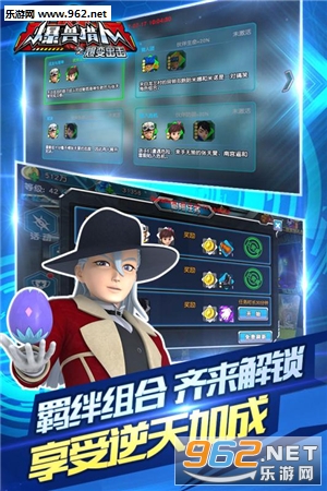 ��������֮���������׿��v1.1.2��ͼ1
