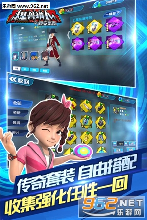 ��������֮���������׿��v1.1.2��ͼ2