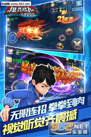 ��������֮���������׿��v1.1.2��ͼ3