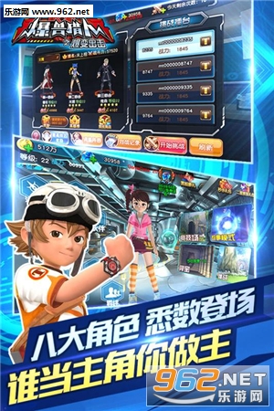 ��������֮���������׿��v1.1.2��ͼ4