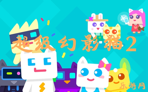 ������Ӱè2��׿�����ذ�װ_������Ӱè2_������