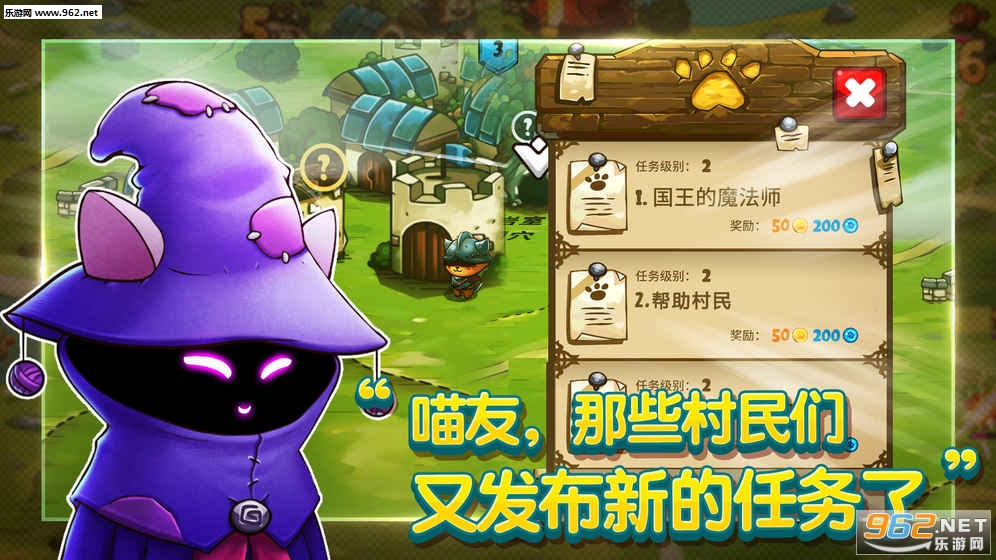 ���䶷������׿��ʽ��v1.0.05��ͼ0