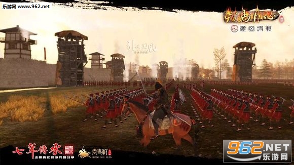 �������ĺ��پ�սsteam��ʽ���ͼ1