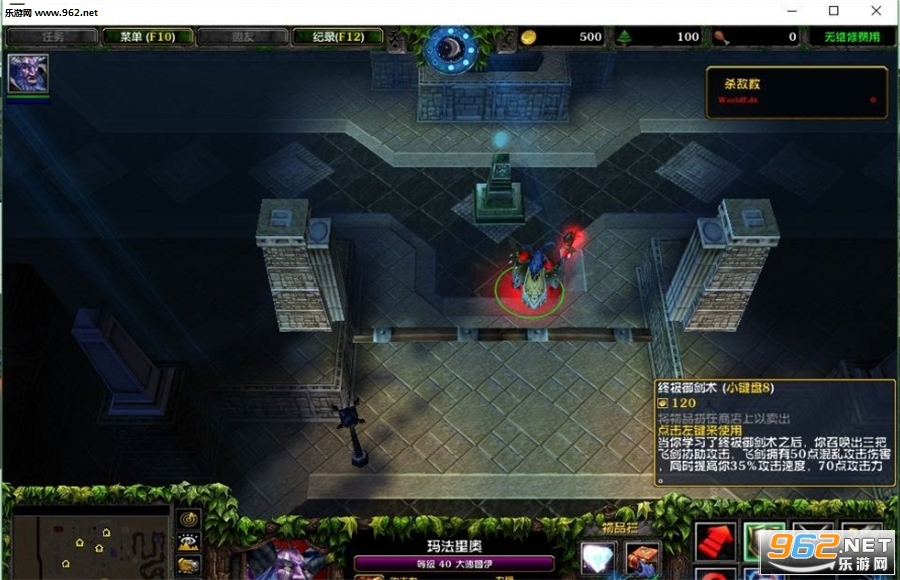 ħ��RPG��ͼ����֮��ҫ���߹���0.42���԰�(������)��ͼ1