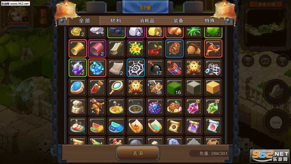 �Ǳ���˵2����Ӷ���Źٷ����ͼ0
