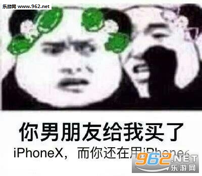 iPhone8һ��Ҳ���ʺ�����������gif�������ͼ2