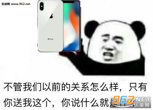 iPhone8һ��Ҳ���ʺ�����������gif�������ͼ0