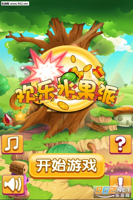 ����ˮ���ɰ�׿��v2.1.2.0��ͼ1