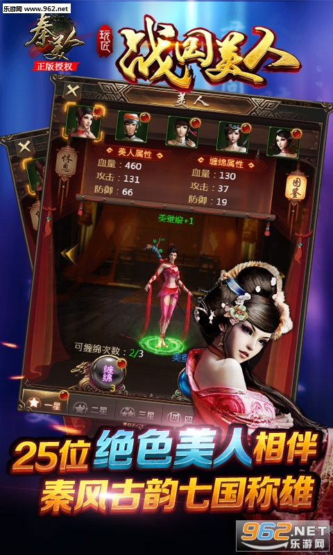 ս�����˹ٷ���v1.0.1.0.1��ͼ2