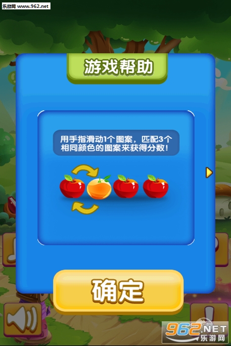 ����ˮ���ɰ�׿��v2.1.2.0��ͼ2