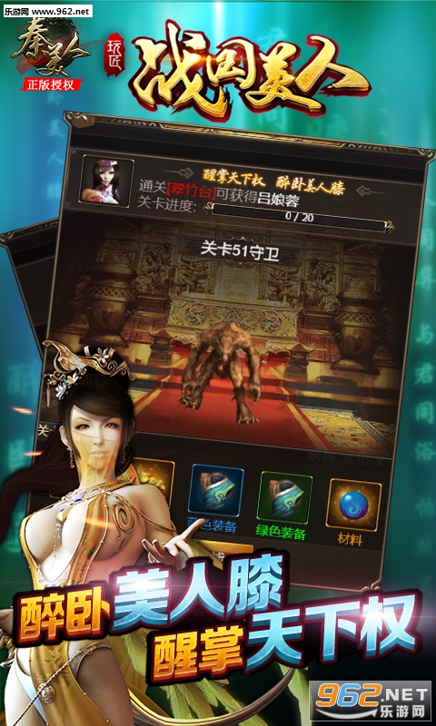 ս�����˹ٷ���v1.0.1.0.1��ͼ0