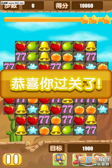 ����ˮ���ɰ�׿��v2.1.2.0��ͼ3