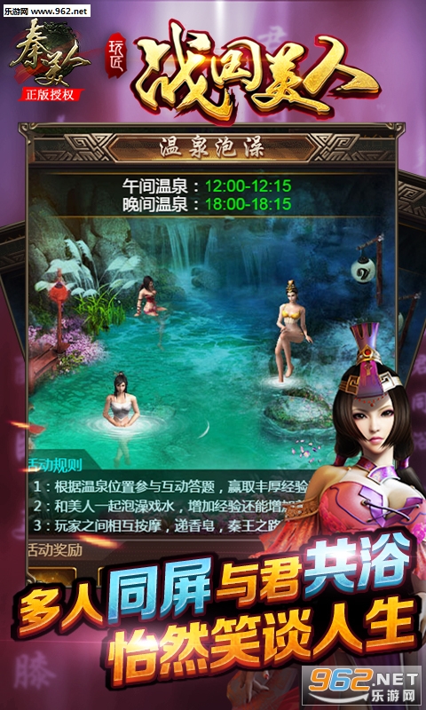 ս�����˹ٷ���v1.0.1.0.1��ͼ1