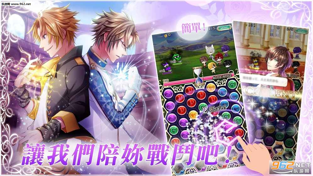 ���������˯�е�100λ���ӵ��°�׿��v1.21.1.7��ͼ0