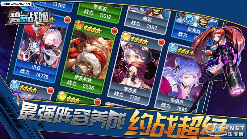 ����ս���ٷ���v1.0.0��ͼ3