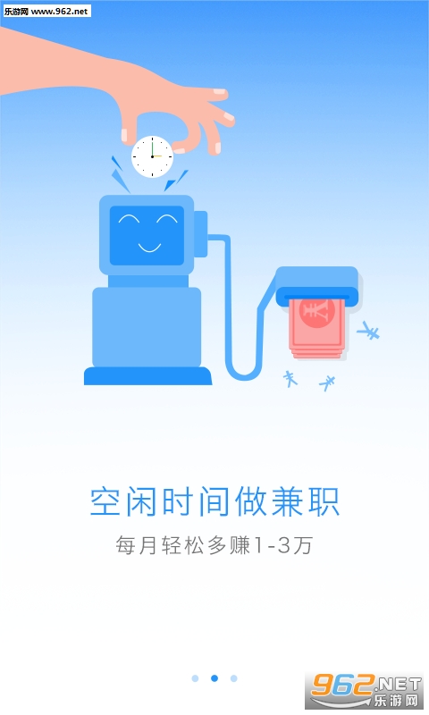 ���ſ���ҽ���ֻ���v2.1��ͼ0