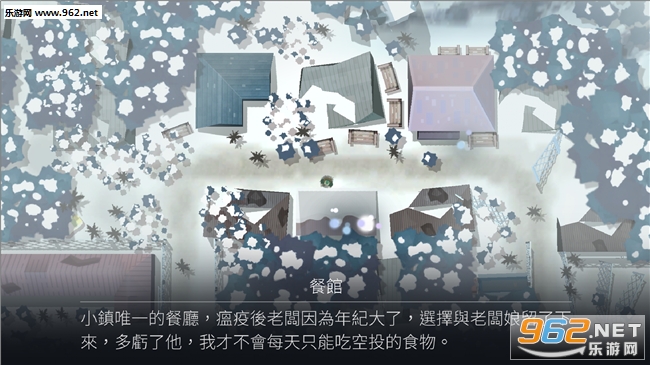 OPUS: Rocket of Whispers(OPUS���֮�����ΰ�׿)v1.0.0��ͼ2
