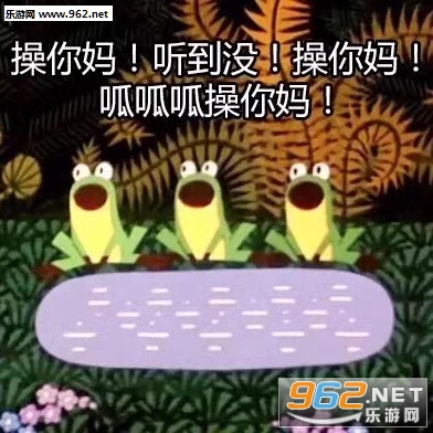 ��18��B�����˲���ûB����Ц�������ͼ3
