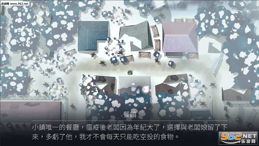 OPUS: Rocket of Whispers(OPUS���֮�Ű�׿������)v1.0.0��ͼ1