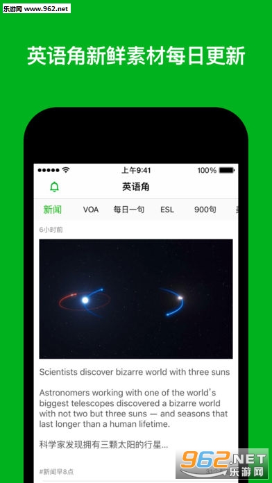˫������ios�ٷ���v4.0��ͼ0