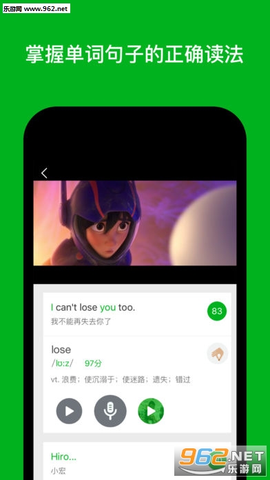˫������ios�ٷ���v4.0��ͼ1