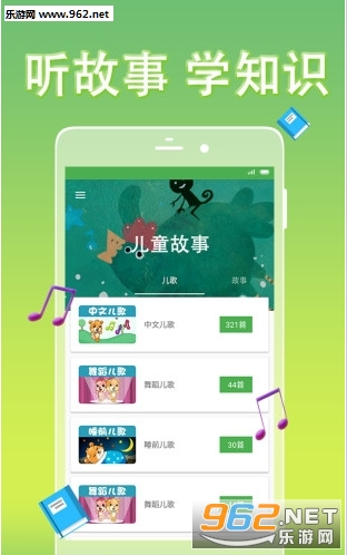 ˯ǰ������Ƶapp��ͼ0