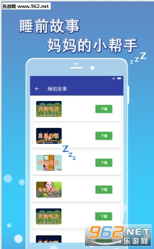 ˯ǰ������Ƶapp��ͼ1