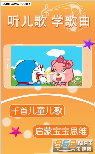 ˯ǰ������Ƶapp��ͼ2
