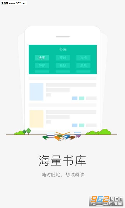 С������appv4.2.2��ͼ2