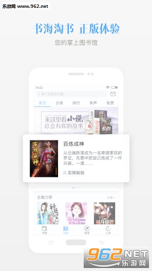 ��������ֻ���v3.0.2.6��ͼ1