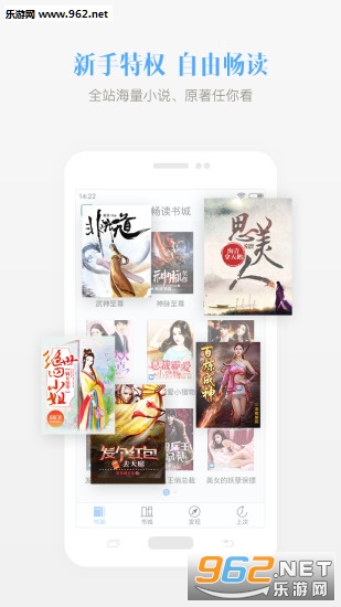��������ֻ���v3.0.2.6��ͼ0