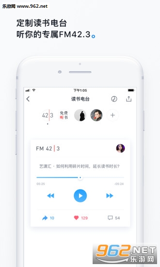 ΢�Ŷ��鰲׿��v8.0.0��ͼ2