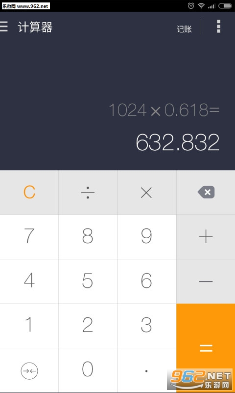 ��ָ������apk���°�v3.3.6��ͼ0