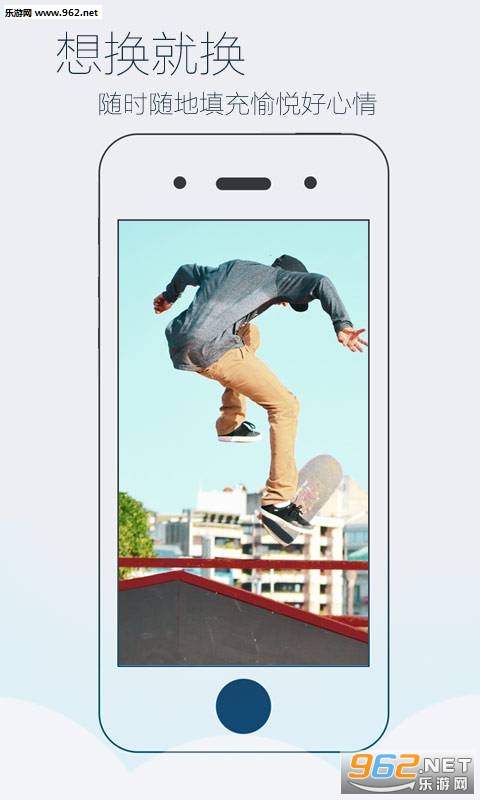 ��ͼappv1.0.0��ͼ3