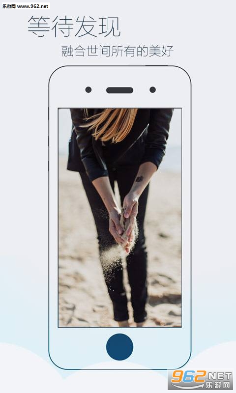 ��ͼappv1.0.0��ͼ0