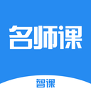 �ǿ���ʦ��app��׿��