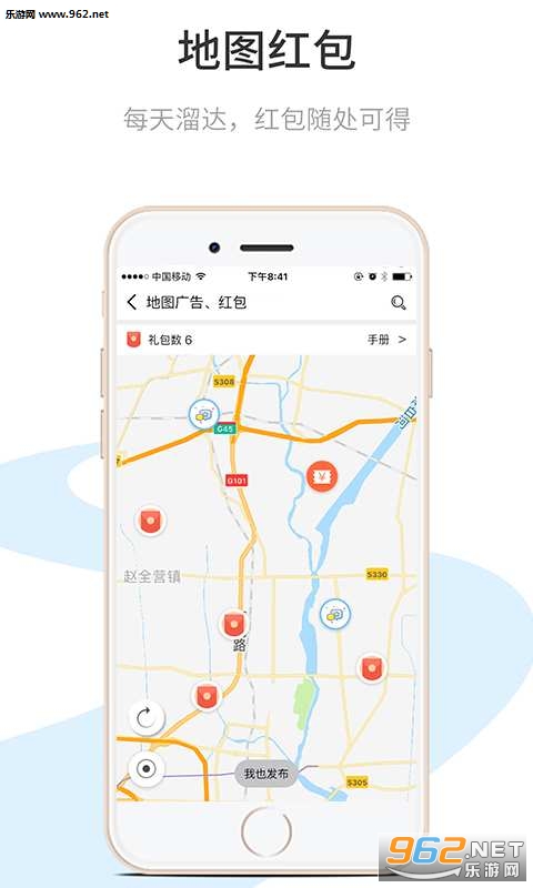 �����appv2.3.7��ͼ2