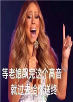 ���ò�����diss�����