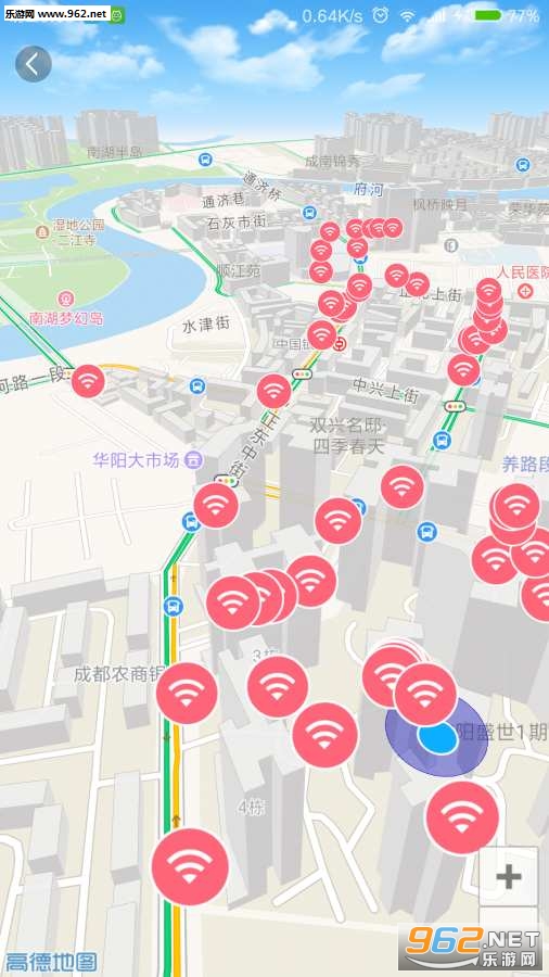 ����WiFi�ֻ���v2.0.0.0��ͼ2