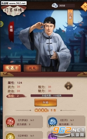 �پ�һƷ���ιٷ���v1.0��ͼ0