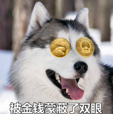 ����Ǯ�ɱ���˫�۹��ӱ����