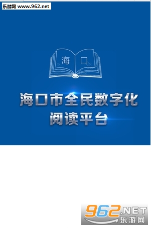 ����ȫ���Ķ�app��ͼ0