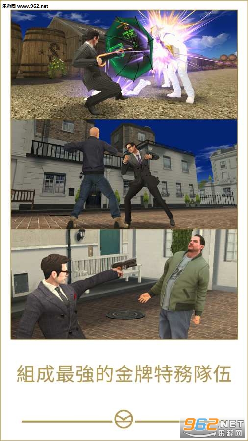 Kingsman: The Golden Circle(�����ع���ʿ֮ս��׿��ʽ��)v1.1.4��ͼ3