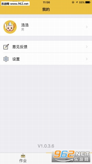 ��ѧ�ƿ���ѧ����v1.1.0.7��ͼ3