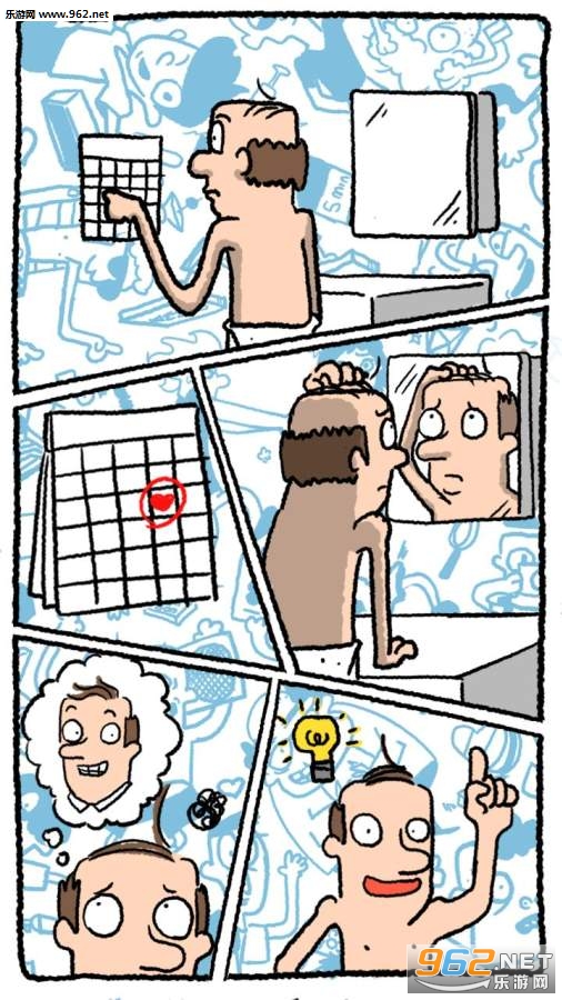 Be A Man��ĺ�����Ϸv1.0.2(������)��ͼ1