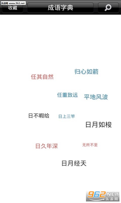 ����ѧϰ�ʵ��ֻ���v1.3.2��ͼ0