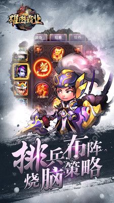 ��ͼ��ҵ��׿���°�v1.0.0��ͼ0