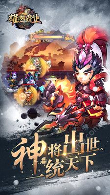 ��ͼ��ҵ��׿���°�v1.0.0��ͼ1