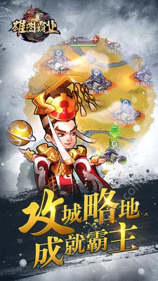 ��ͼ��ҵ��׿���°�v1.0.0��ͼ2