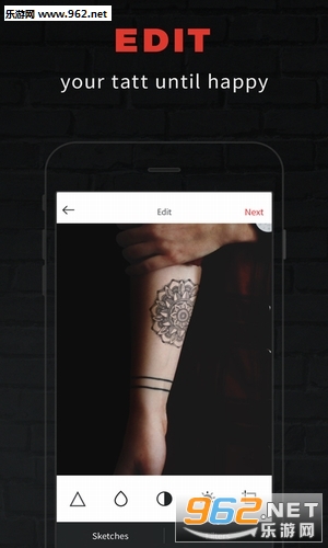 INKHUNTER(ar��������APP)v1.4.1��ͼ2
